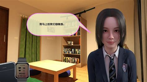 Living Together Game works .